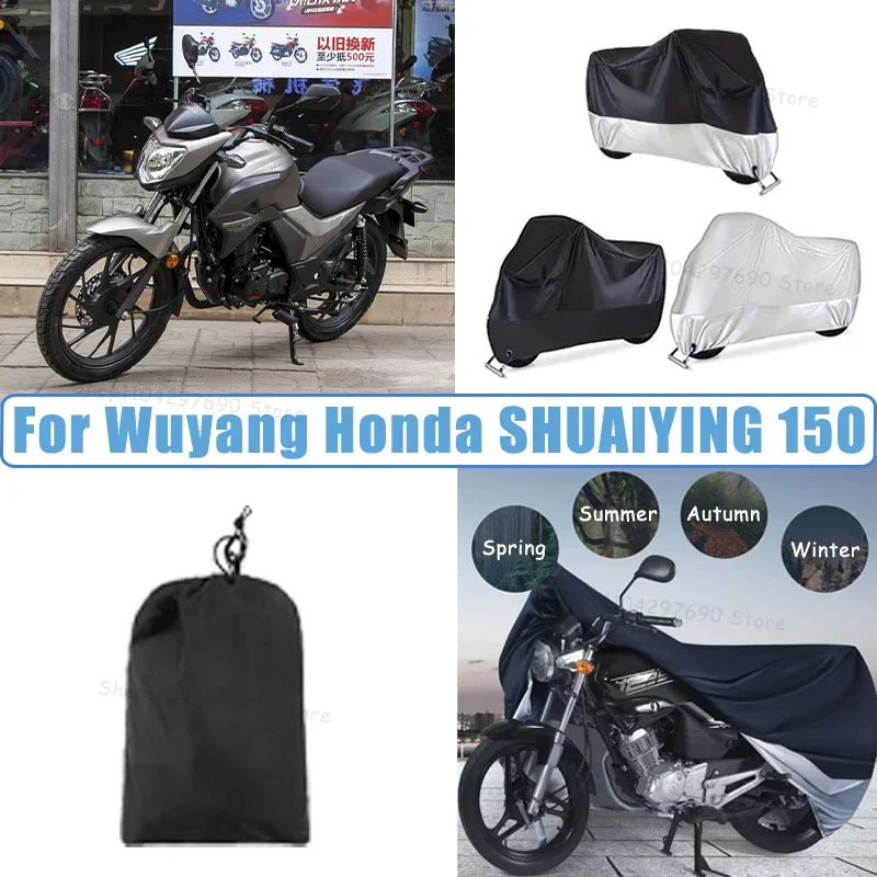 210D Oxford Motorcycle Cover Waterproof All Season UV Protect For Wuyang Honda SHUAIYING 150 Anti-Tear Windproof Motorbike Cover