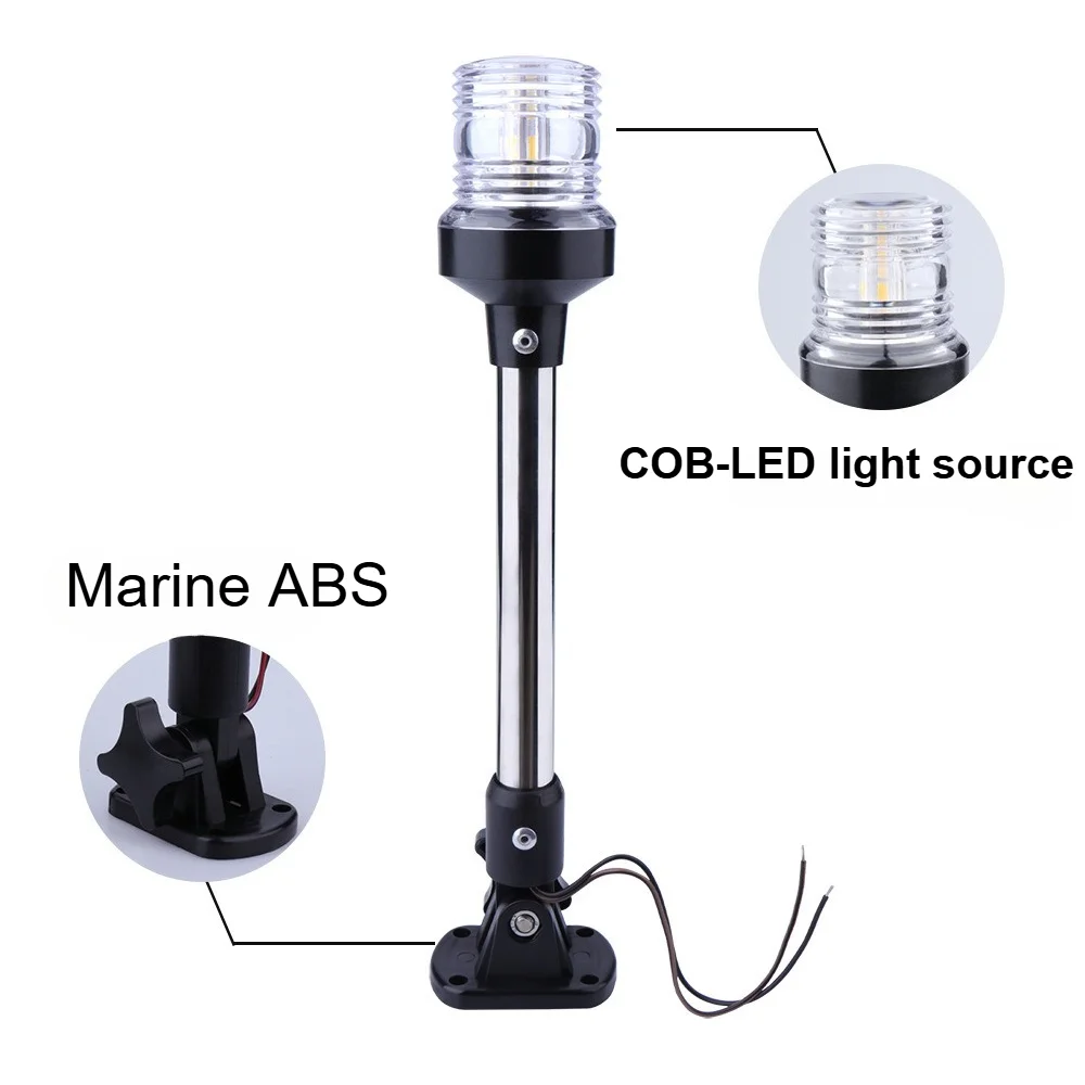 

6/12/24 Inch Fixed Mount All-Round Light, 360 Degree LED Navigation Light for Yacht Boat, 5W Anchor Light