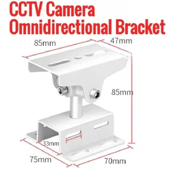 Mount Rod Hoisting Wall Ceiling Bracket For Bullet CCTV Camera Vertical Horizontal Pole Pendent Indoor Outdoor Steel Spray Paint
