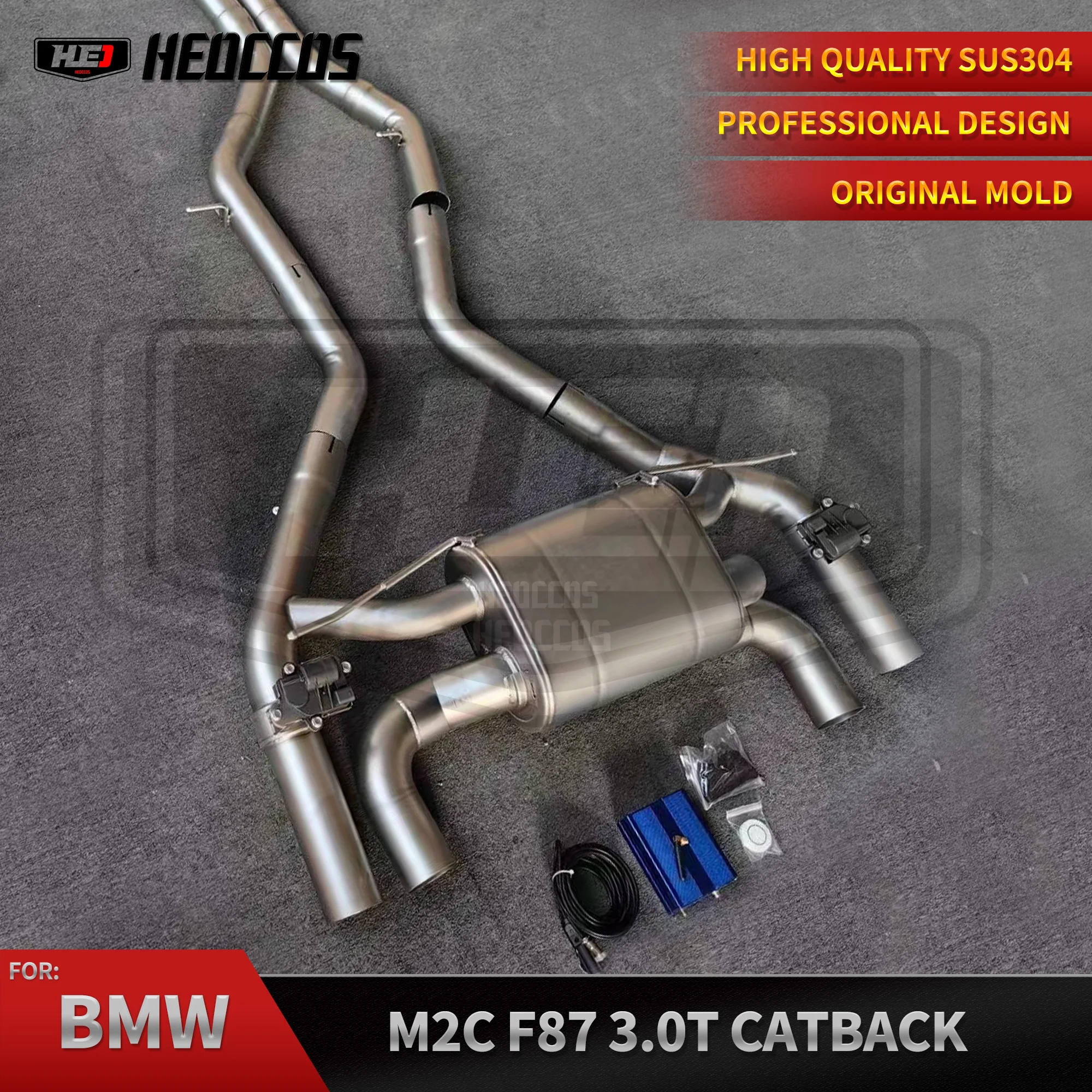 

HEO Factory Direct Sales Stainless steel Valvetronic Exhaust System Catback For BMW F87 M2 N55 Exhaust system