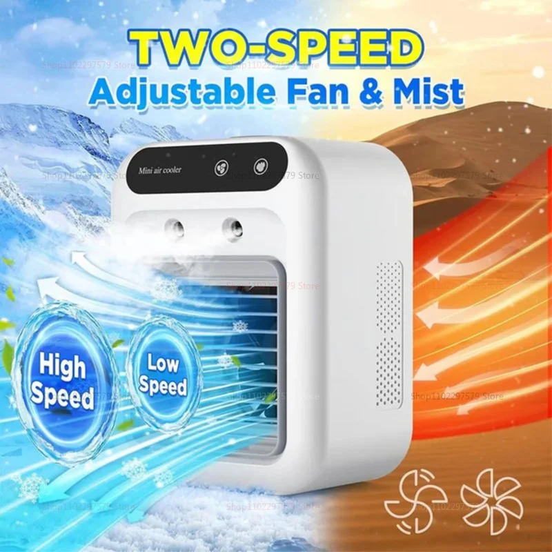 الترطيب المنزلي رذاذ مروحة USB سطح المكتب الصغيرة المحمولة مروحة التبريد رذاذ صغير مروحة التبريد المحمول سطح المكتب مبرد الهواء