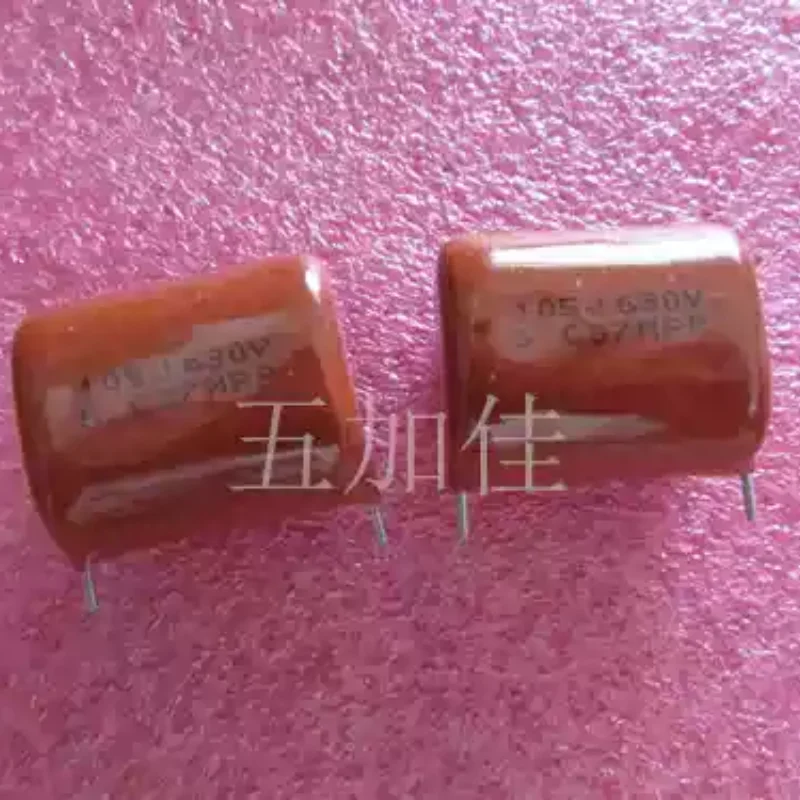 10-100pcs Korean imported MPP 630V1UF 630V105J 105J630V polyester capacitor film capacitor