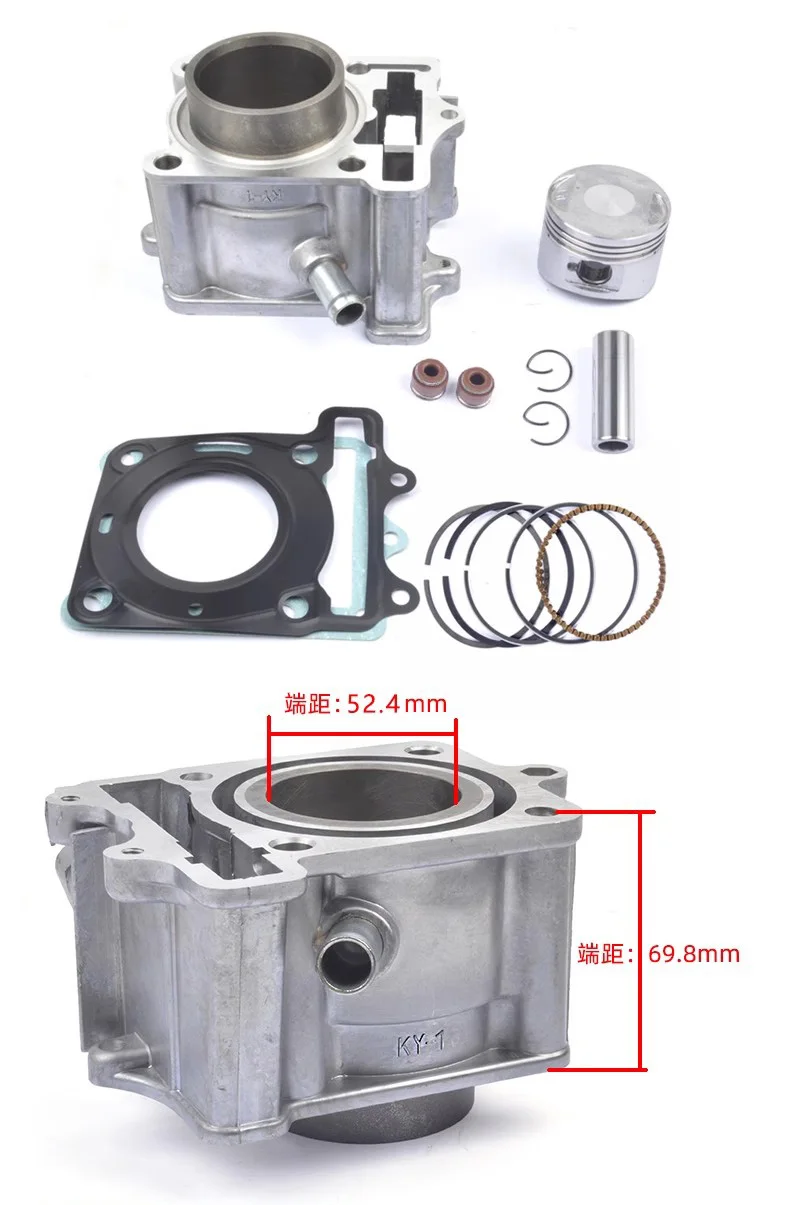 Motorcycle Engine Cylinder Kit With Piston Pin and Gaskets 125cc OEM Bore for Kymco Grand Dink 125 Dink 125