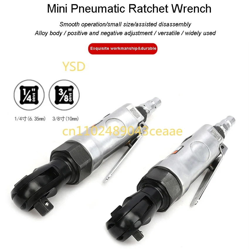

1/4 3/8 Inch Pneumatic Air Ratchet Wrench Tools Mini Key Spanners Right angle Pneumatic Wrench