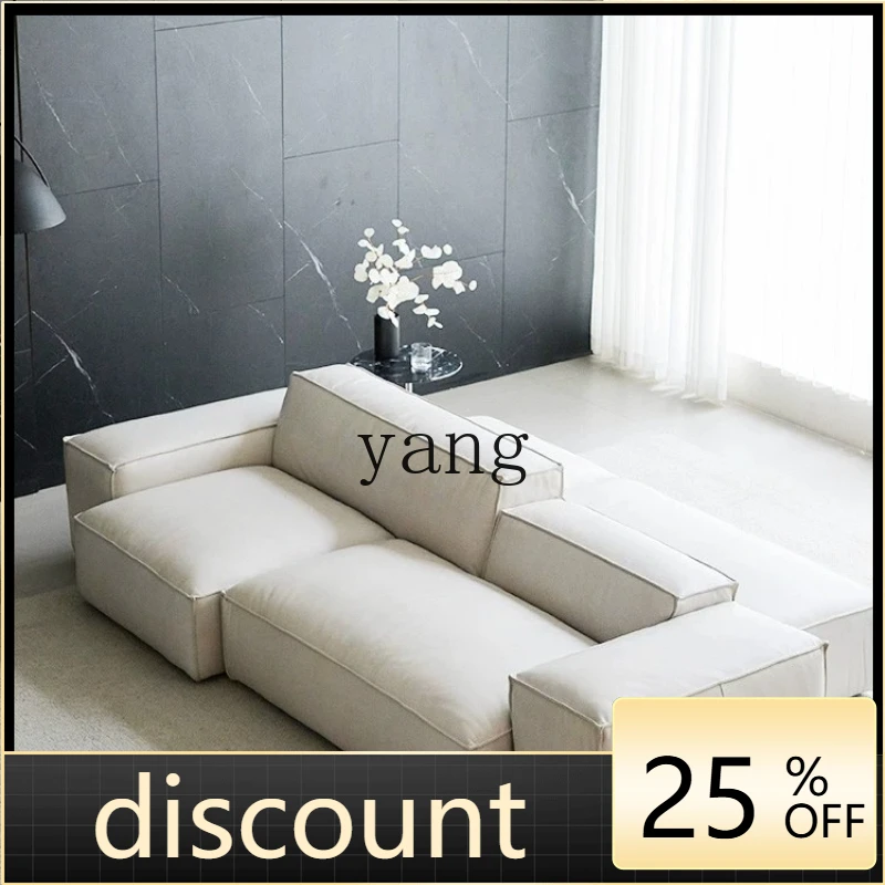 LH two-sided horizontal hall Nakajima minimalist module large flat-layer combination leather square sofa
