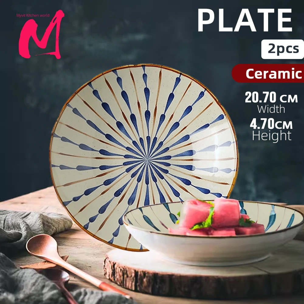 

2 шт. японские бытовые керамические обеденные тарелки, круглая тарелка, обеденные тарелки, тарелка с фруктами для макарон, микроволновая печь, кухонная посуда
