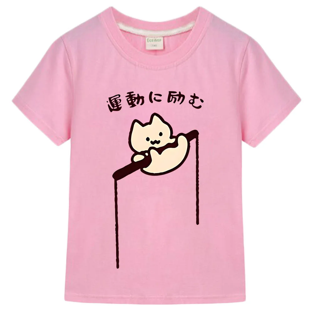 Everyday One Cat Regular Fit Anime T-shirts Cute Cartoon Comic Tshirt Aesthetic 100% Cotton Boys/girls Tee-shirt Fashion Manga