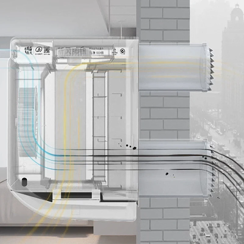 BROAD mobile APP control intelligent single room free blow wall mounted HRV air exchanger fresh air ventilation machine