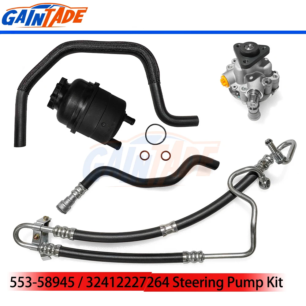 LF-20 LF20 Насос гидроусилителя руля + шланг + резервуар для жидкости для BMW E46 325Ci 325i 330Ci 330i 2000-2005 553-58945 32412227264 32416764726