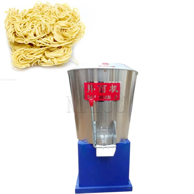 Commercial dough machine 15kg noodle machine electric stainless steel flour mixer small dough mixer