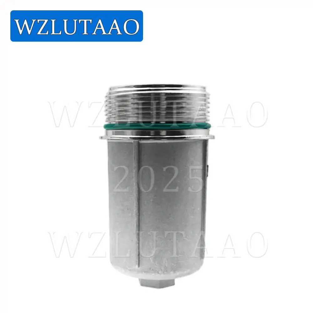 Aluminium Filter Housing Heat Shield DQ500 DQ381 0BH325159 For VW Arteon Caddy Golf Jetta Passat Polo Tiguan Audi A1 A3 Q2 Q3