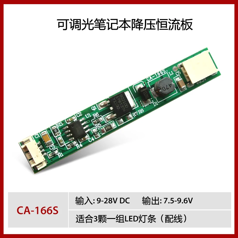 Barra de luz LED regulable, tubo de lámpara para portátil, tablero reductor de CA-166, CA-166S, 5 uds. ~ 10 unids/lote