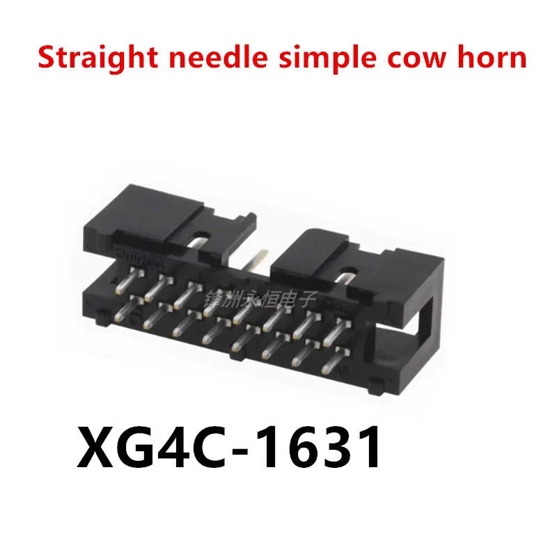 10PCS/Lot   XG4C-1031 、XG4C-1431 、XG4C-1631 、XG4C-2031 、XG4C-2631   2.54mm  Straight needle simple horn socket connector