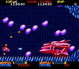 HU-CARD de motor de PC de 16bits, ORDYNE