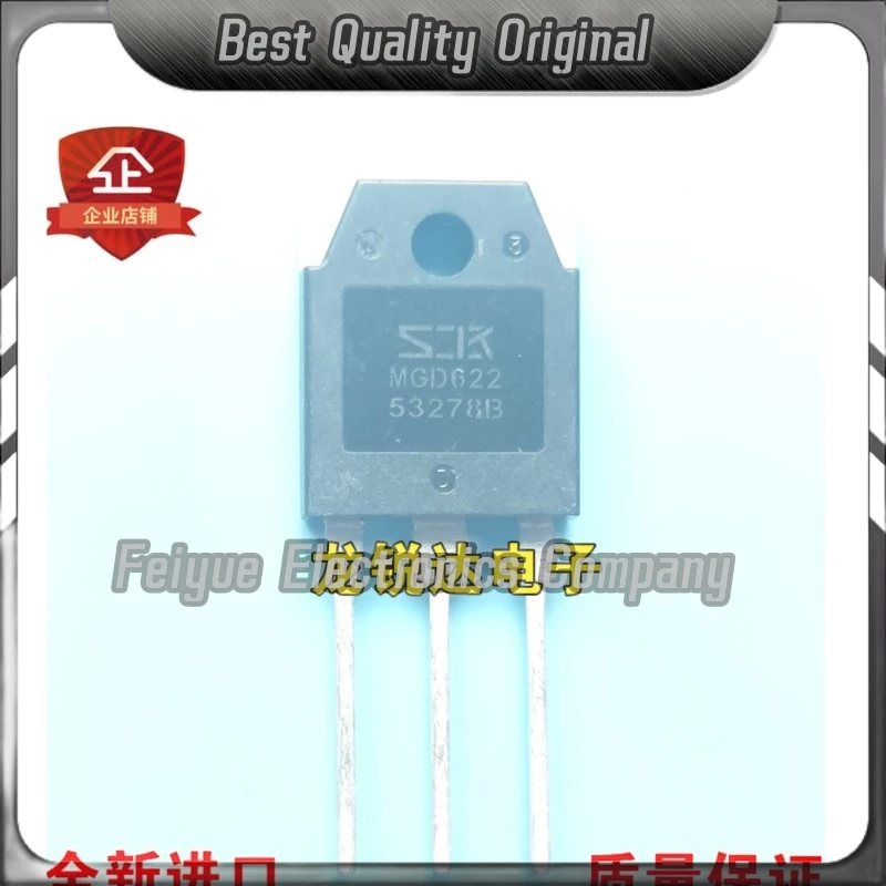 5PCS-20PCS   MGD622 TO-3P 600V 20A  IGBT Best Quality Imported Original