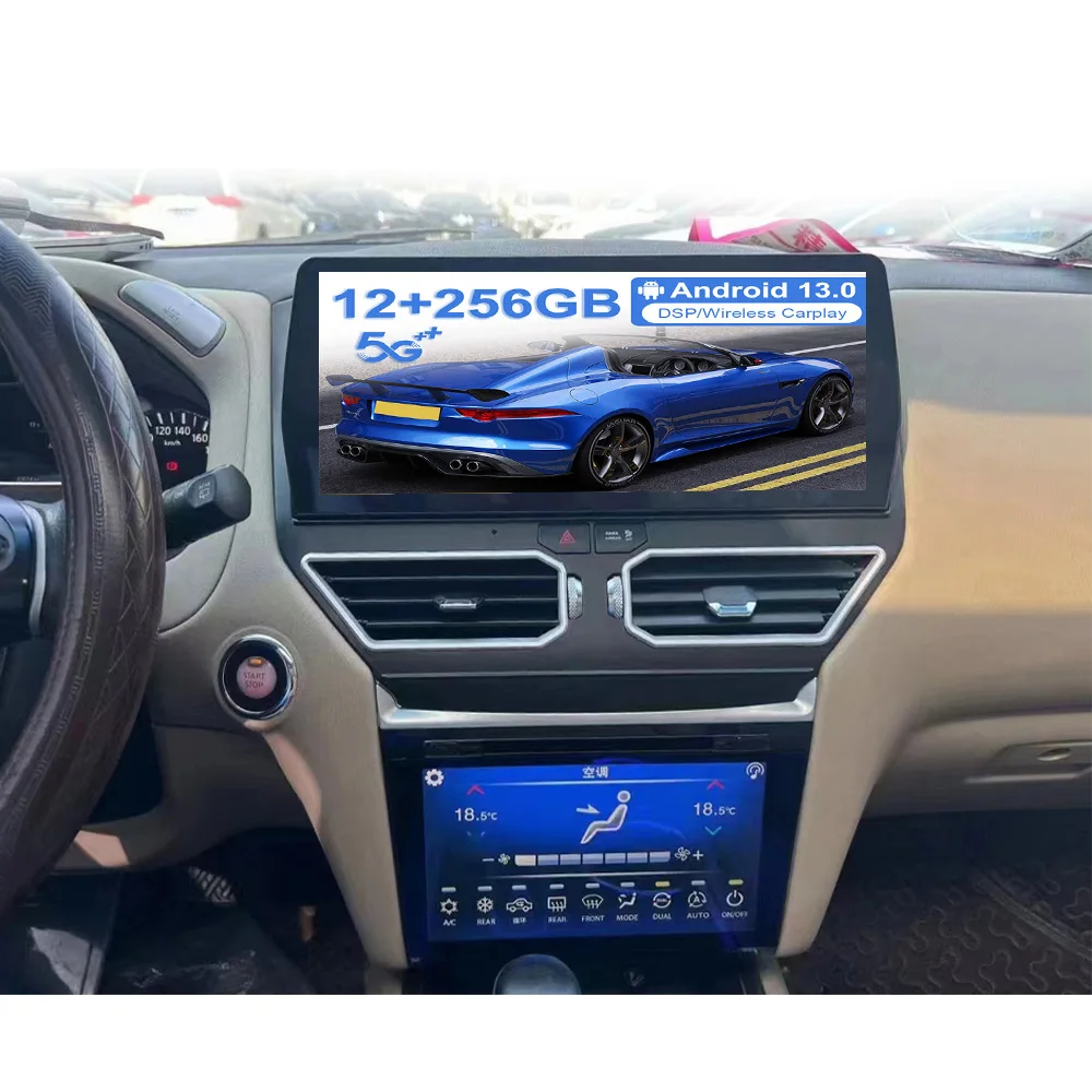 12.3Inch Dual Screen Android 14.0 12G-256GB Car Stereo For Nissan Pathfinder 2015-2022 Radio GPS Navigation Head Unit DSP Player