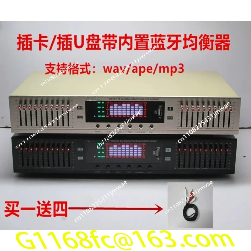 20 Segment USB Flash Drive with Built-in Bluetooth Stereo, High, Medium, and Low Frequency Adjustment, Hifi, EQ Equalizer part