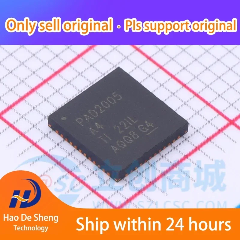 

10 шт./лот DLPA2005ERSLR QFN-48 новый оригинальный в наличии