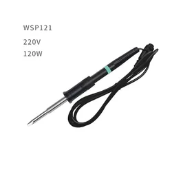 WSP121 Soldering Iron Handle 220V 120W Soldering Pen Sleeve and Handle Cable For Weller WSP 121 Soldering Station