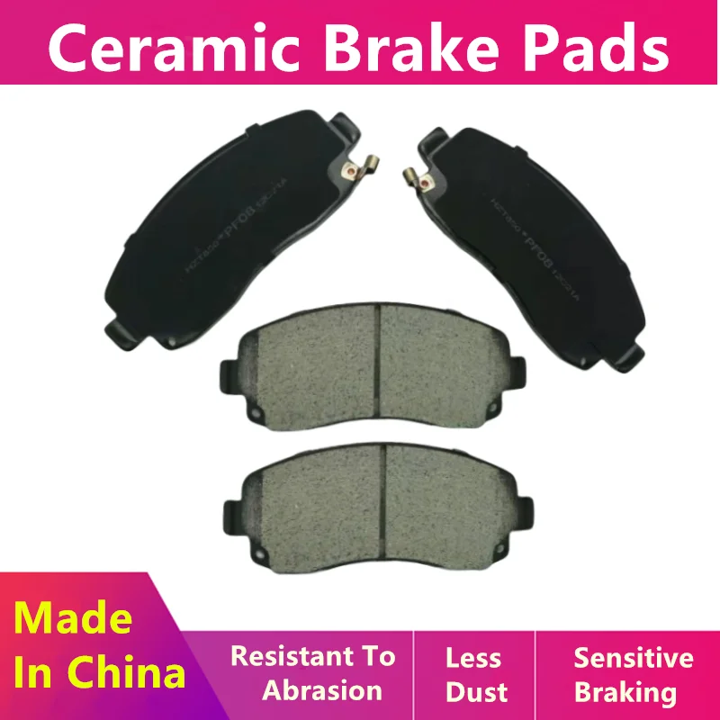 

Ceramic Front Brake Pads For Skyworth Ht-I 1.5l-Hybrid/2022 2023 2024/Auto Parts