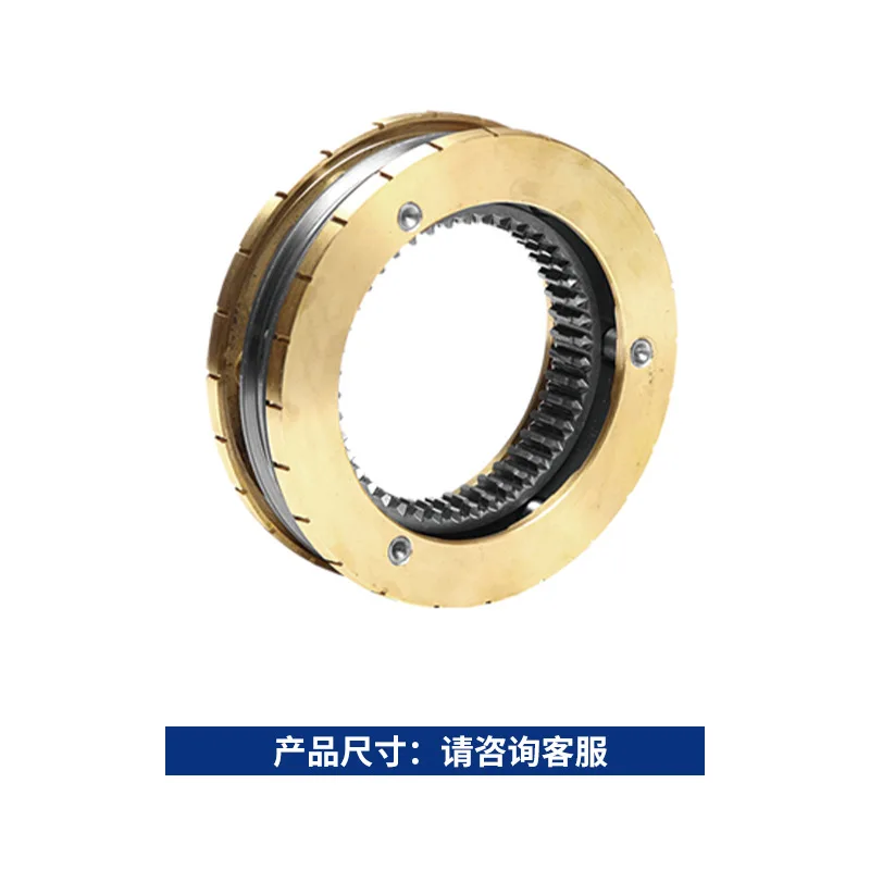 Suitable for Source manufacturer supply automotive synchronizer gear GWTXA050T42 low noise and high precision