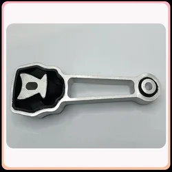 For LAND ROVER LR2 Volvo S60 S80 V70 XC60 XC70 2011 2012 2013 2014 Engine Torque Rod Mount 30680474 31430441 LR000597