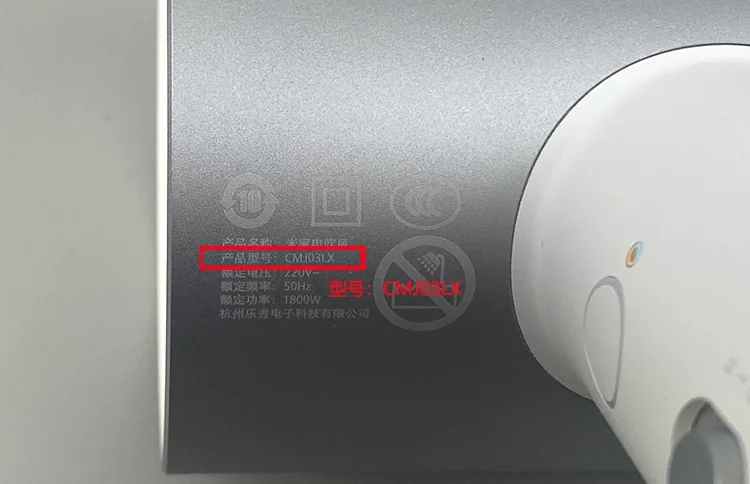 1 шт. магнитная насадка для фена, адаптированная для Xiaomi H500 CMJ03LX