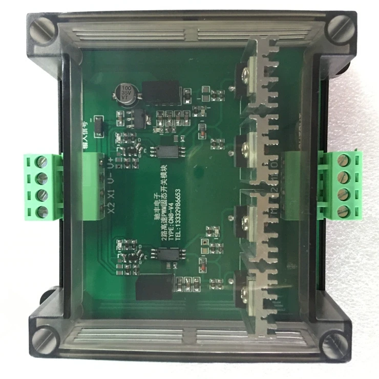 2 Dual-channel High-speed PWM Pulse Isolation Solid-state Relay Switching Power Amplifier Module 2MHZ/200V