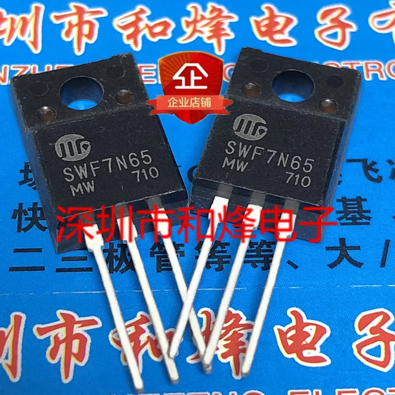 5 pieces SWF7N65  TO-220F 650V 7A MOS