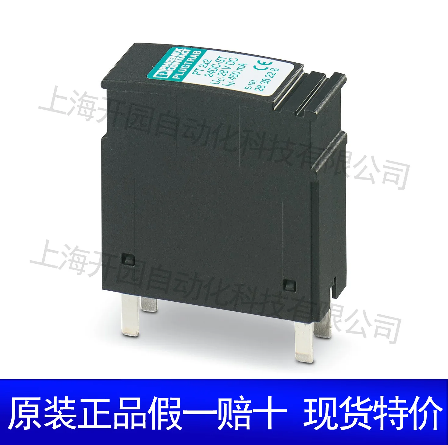 2025 2856029 PT 1X2-12DC-ST - Surge Protector - Plug-in 2856029 Spot