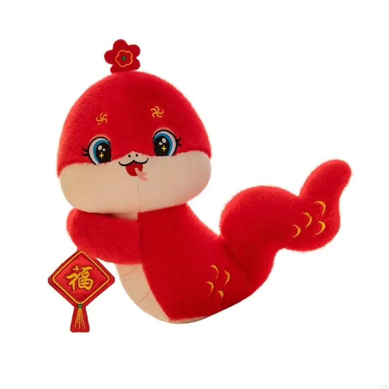 J0MF Festival Theme Plush Snake Keychain Zodiacal Ornament Toy for Family and Friend