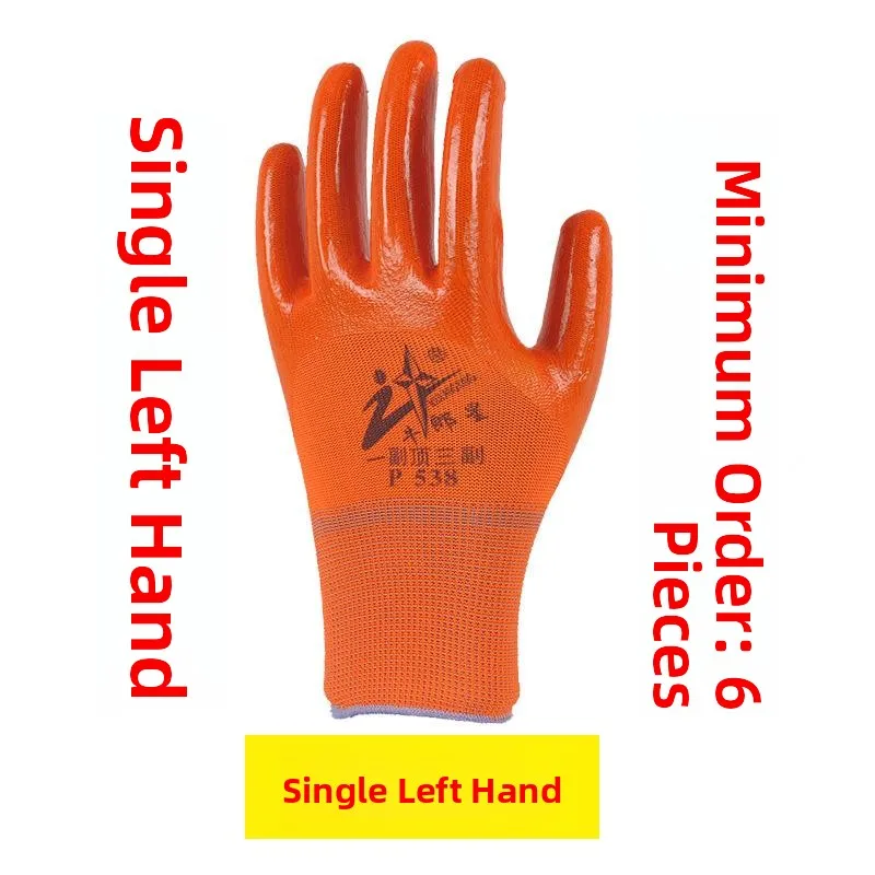 

Left Hand Only P538 Semi-Immersed Gloves Wear-Resistant Brick-Bearing Anti-Slip Work Gloves Protective Gloves for Home Use