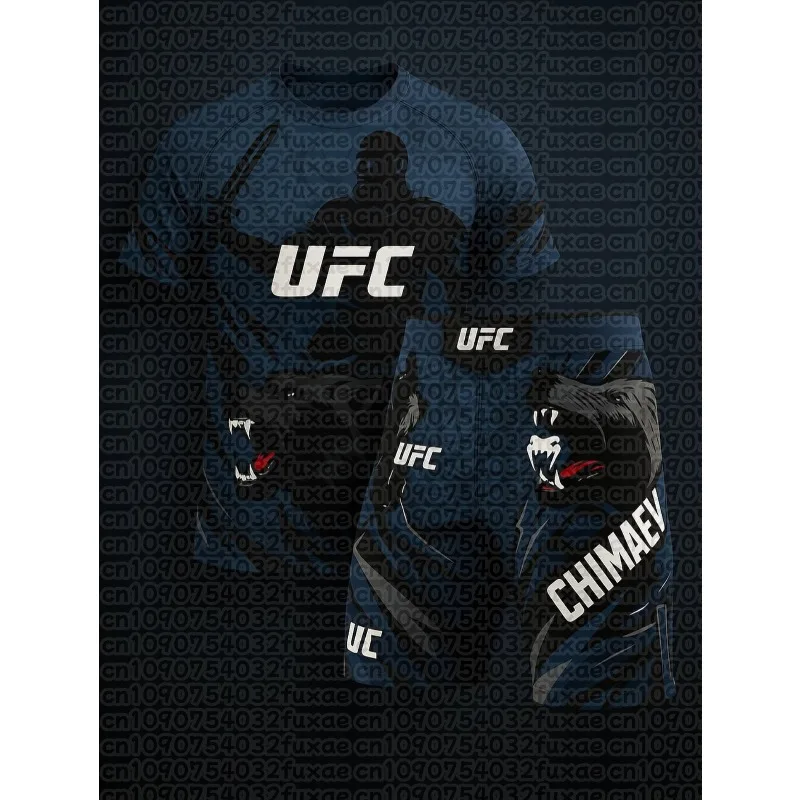 

UFC Mixed Martial Arts Training Team T-shirt Men's Running Fitness Sweatshirt Outdoor Boxing Wrestling Sportswear Men's Set moto