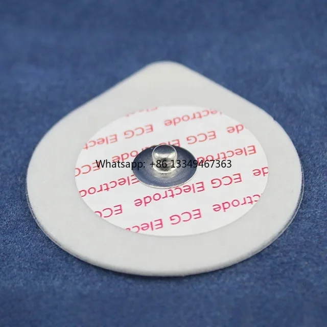 

Accessories White 43mm Pediatric Disposable Foam Electrode