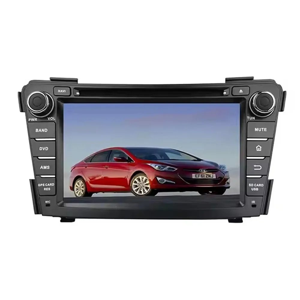 

7" 2 Din MT8667 Android 13 Car DVD Player 8 Core 8+256G For Hyundai I40 2011-2014 Audio Multimedia Radio Stereo Navigation