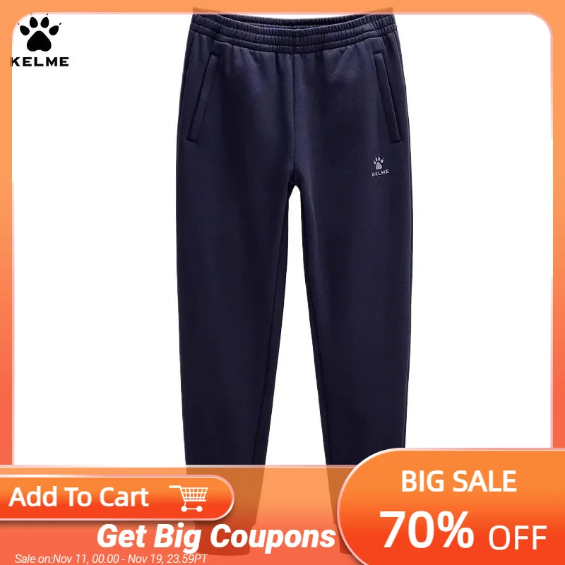 

Kelme Gray Sports Casual Pants Winter New Men's Knitted Drawstring Solid Color Padded Pants Sports Plush And Thick Warm Pants