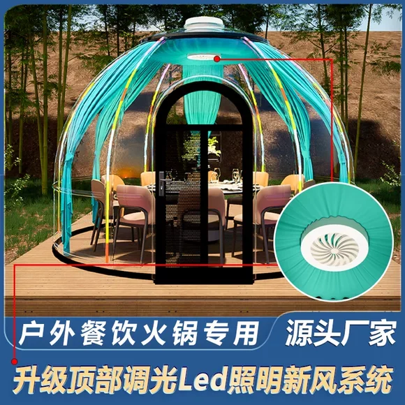 Star Room Mobile Transparent Glass House Tent Villa Restaurant Sun Room Bubble House Customization