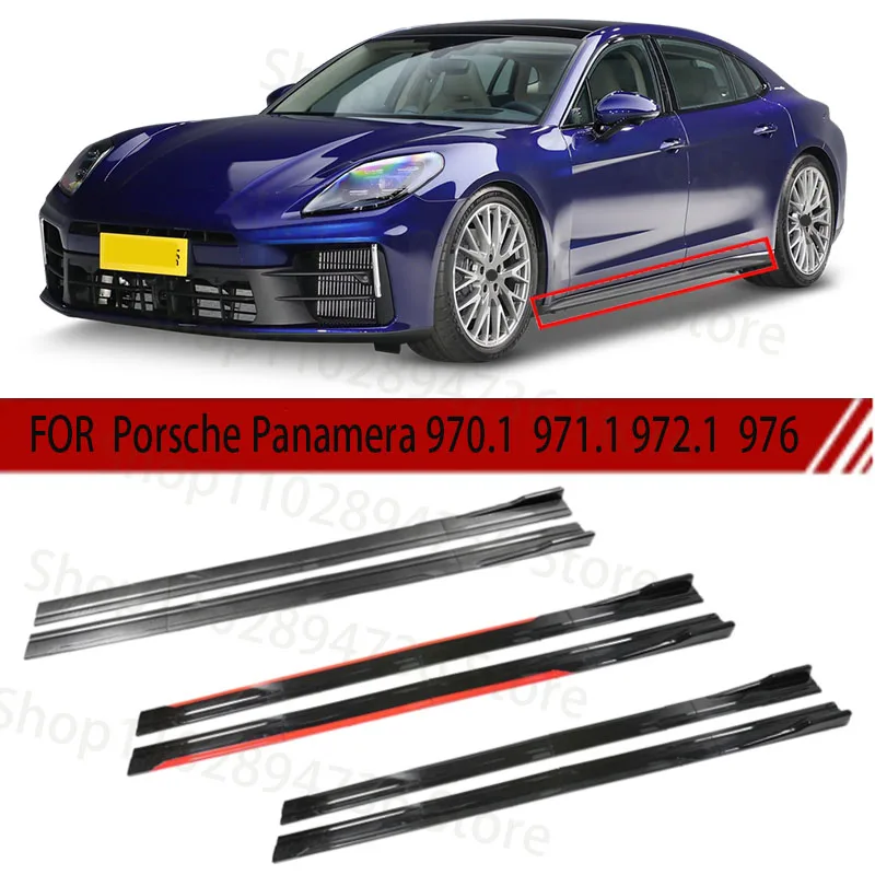 

FOR Porsche Panamera 970.1 971.1 972.1 976 2M Car Side Skirt Extension Plate Lip Separator Bumper 2.18M Racing Side Spoiler