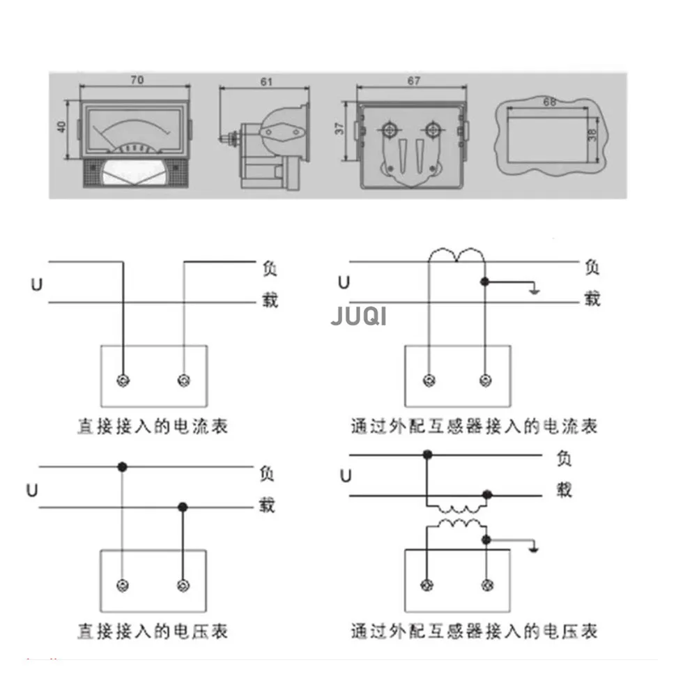 85C17 Ammeter dial indicator 100% amplitude meter ultrasonic lace machine mask machine spot welding machine mechanical meter