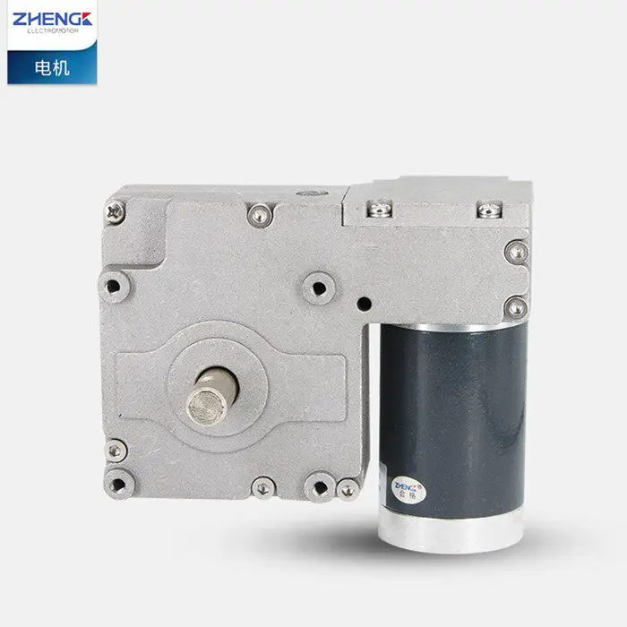 ZGW1269FGG 1215i 12V 4RPM Zhengke DC worm motor double output shaft