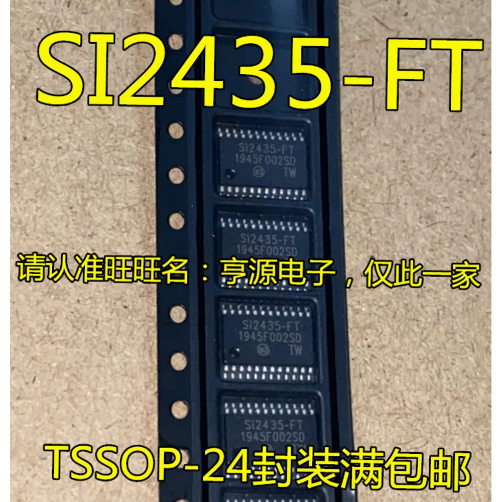 

SI2435 SI2435-FT Power Relay