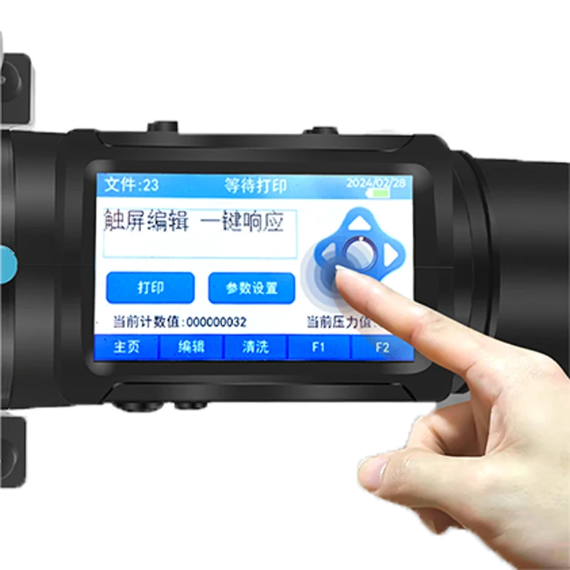 Portable Intelligent Coding Machine Handheld Dot Matrix Large Character Inkjet Printer Online Text QR Code Batch Coding Machine