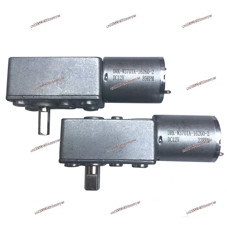 

370-Wheel Worm Reducer Motor, Self-locking Gear, 24v Large Torque for Cooking Machine Robot