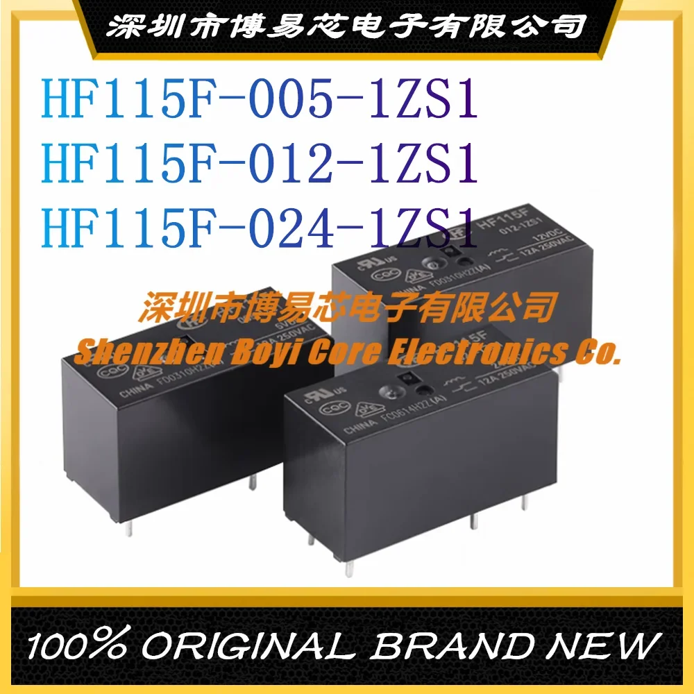 

HF115F-005/012/024-1ZS1 5 Feet A Set of Conversion Small High-power Original Relay