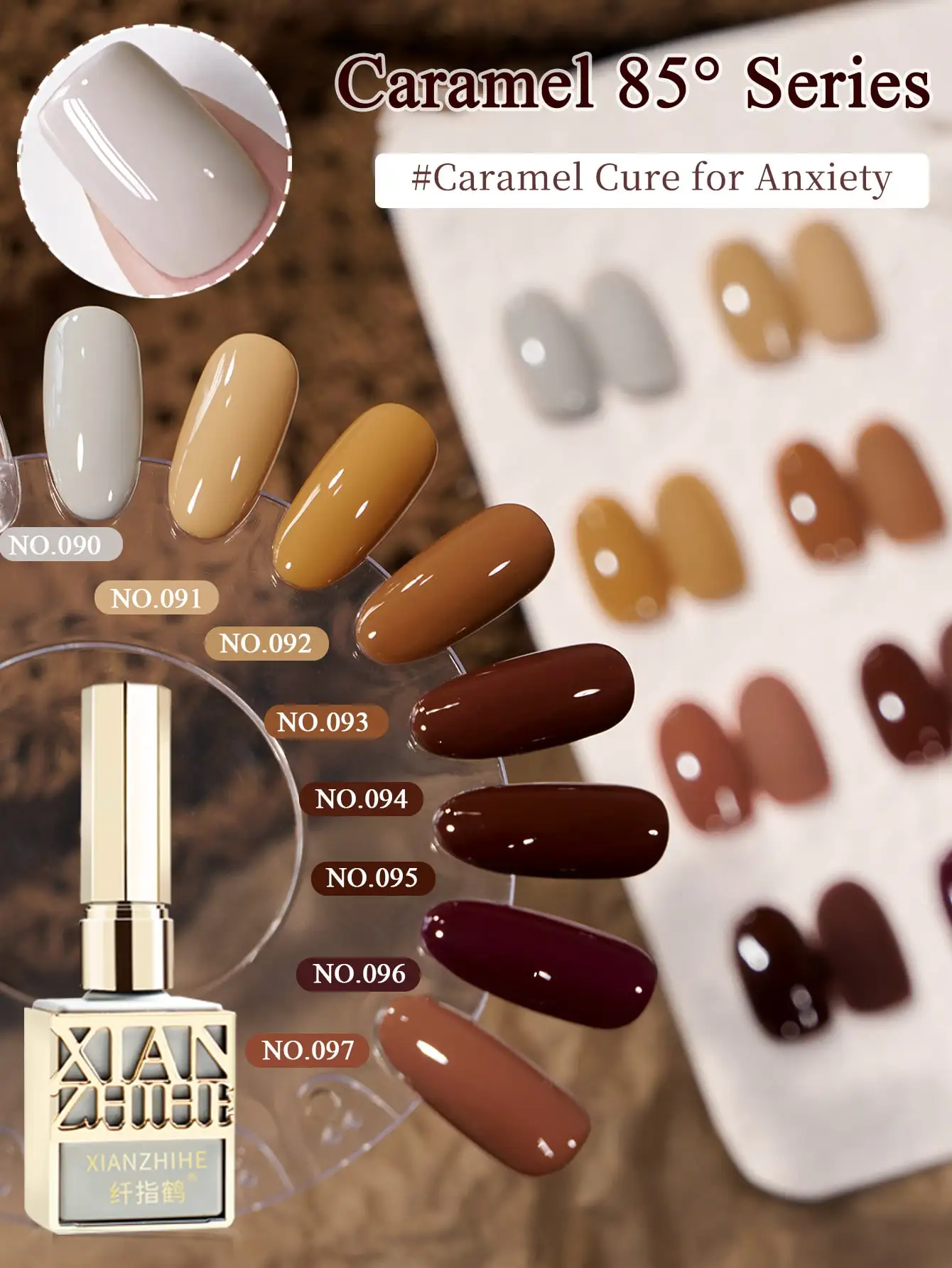 New Autumn-Winter Caramel  Gel Nail Polish - 8 Colors Hit Brightening Salon  Gel​ Nail Supplies Nail Art Design DIY  Women  Gif
