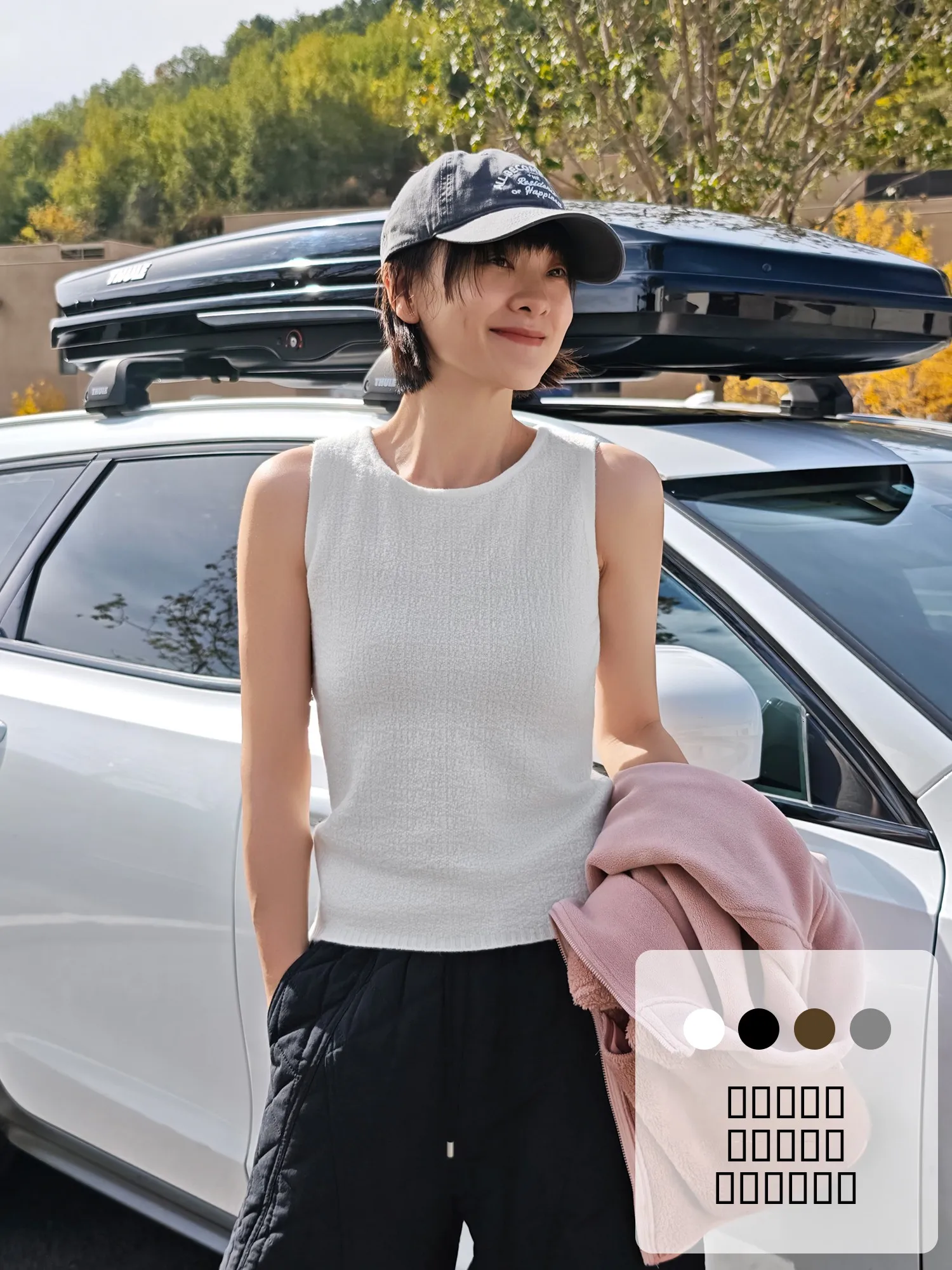 

Женский облегающий вязаный жилет Light Ci Su Xiaotang Year Cake с круглым вырезом, базовый слой, осень-зима