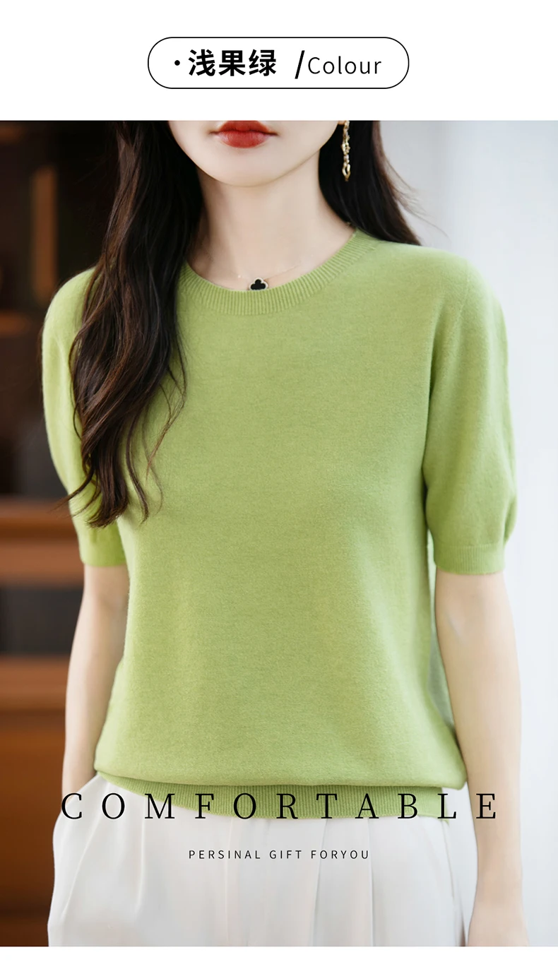 First-Line Ready-To-Wear Sweater Women's 100 Pure Wool Knitted Short-Sleeved T-Shirt Round Neck Thin Sweater Loose Half-Sleeve