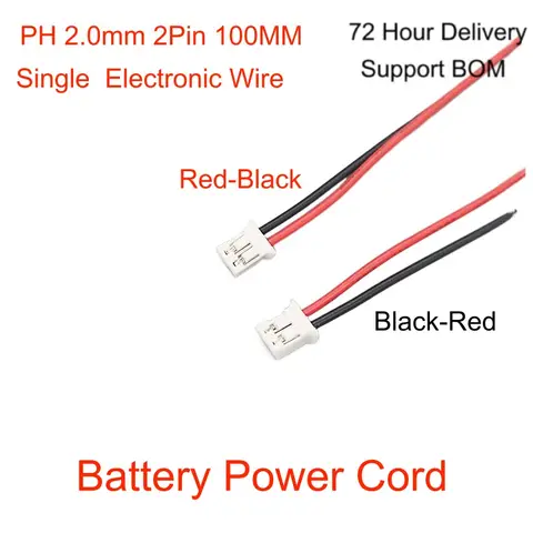 20PCS PH2.0mm-2P 단일 터미널 전자 케이블 배터리 전원 와이어 시퀀스 검정색 빨간색/빨간색 검정색 1007 26 #