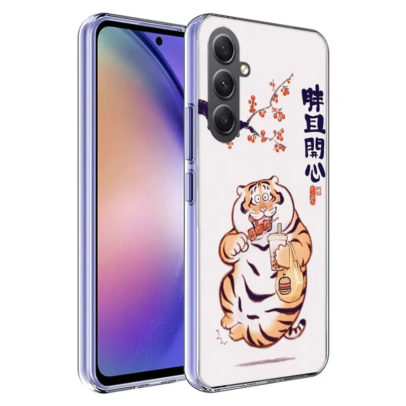 Cartoon Fat Tiger Cover Phone For Samsung Galaxy A70 A50 A40 A30 A20E A10 A71 A51 A41 A31 A21S A11 A9 A8 A6 Plus A7 A80 A90 TPU