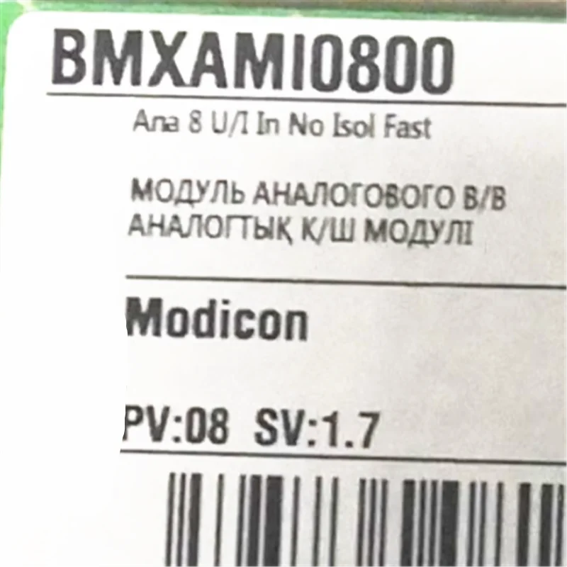 

NEW New Original 1 year warranty BMXAMI0800 TM3DQ16G TM200CE40R TM200CE40T TM221CE40R TM200CE24R TM221CE40T